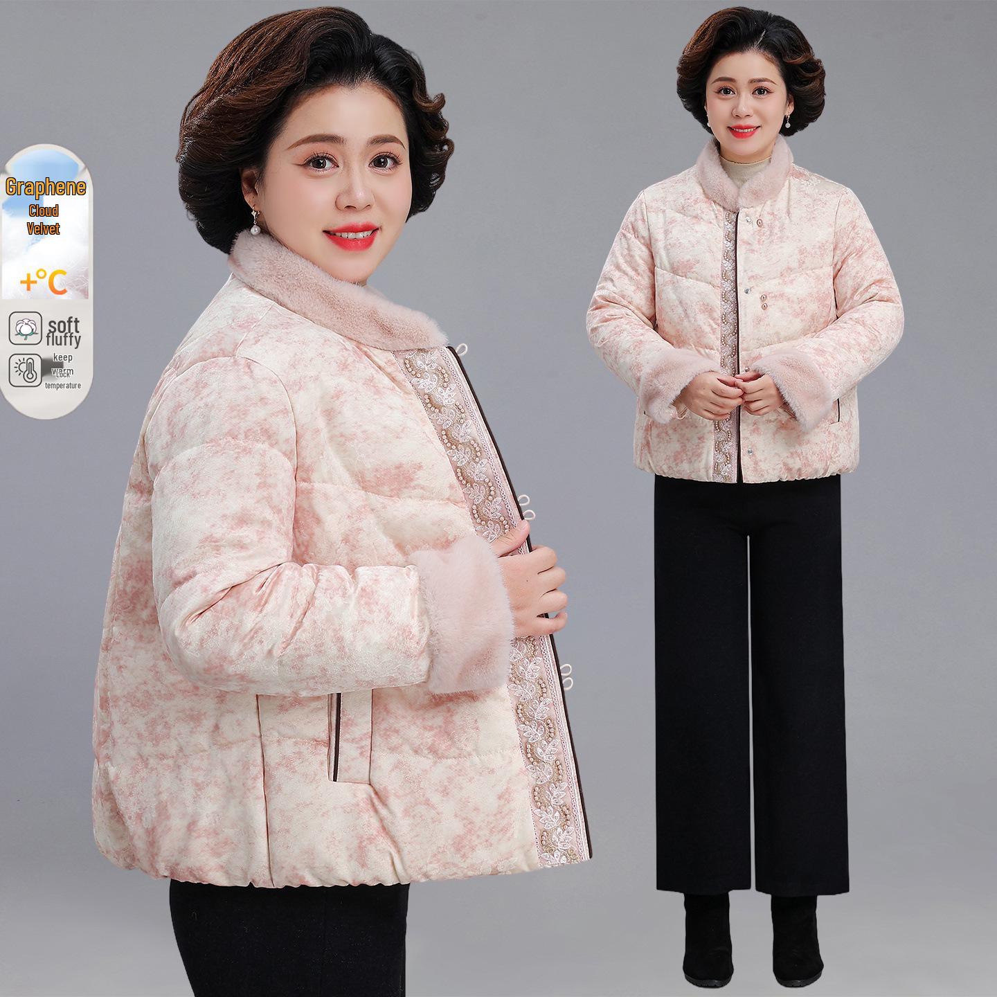 Women s Winter Plush Patchwork Graphene Jacket - Short, Warm, Chinese Style 3XL (recommended for 120-135 jin)
Women s Winter Plush Patchwork Graphene Jacket - Short, Warm, Chinese Style 3XL (recommended for 120-135 jin)