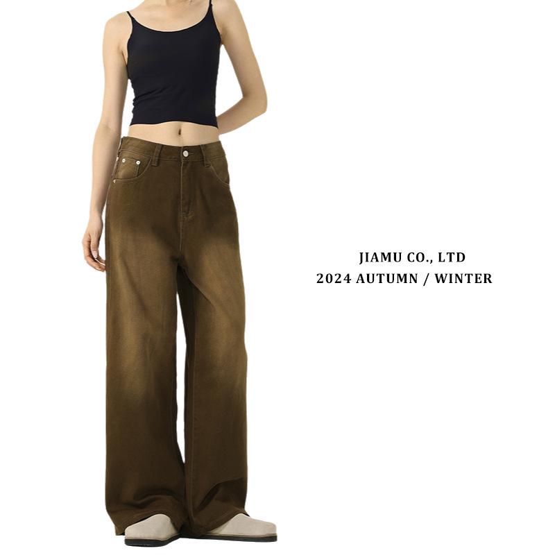 ДЖИАМУ Унисекс Ретро Мешковатые Джинсы с Напуском Double XL коричневый
ДЖИАМУ Унисекс Ретро Мешковатые Джинсы с Напуском Double XL коричневый