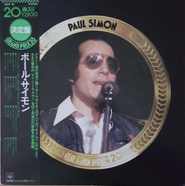 LP Пластинка PAUL SIMON - Paul Simon Grand Prix 20 29AP42 CBS/Sony 1976 Япония Рок
LP Пластинка PAUL SIMON - Paul Simon Grand Prix 20 29AP42 CBS/Sony 1976 Япония Рок
