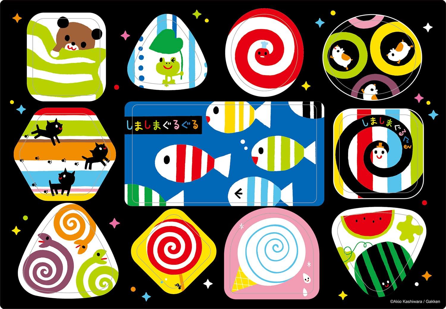 Epoch Apollo Picture Puzzle Stripes and Swirls 11 Pieces Children s Puzzle 25-226 ST Mark Certified Storage Bag Suitable for 1.5 Years and Older Toy
Epoch Apollo Picture Puzzle Stripes and Swirls 11 Pieces Children s Puzzle 25-226 ST Mark Certified Storage Bag Suitable for 1.5 Years and Older Toy