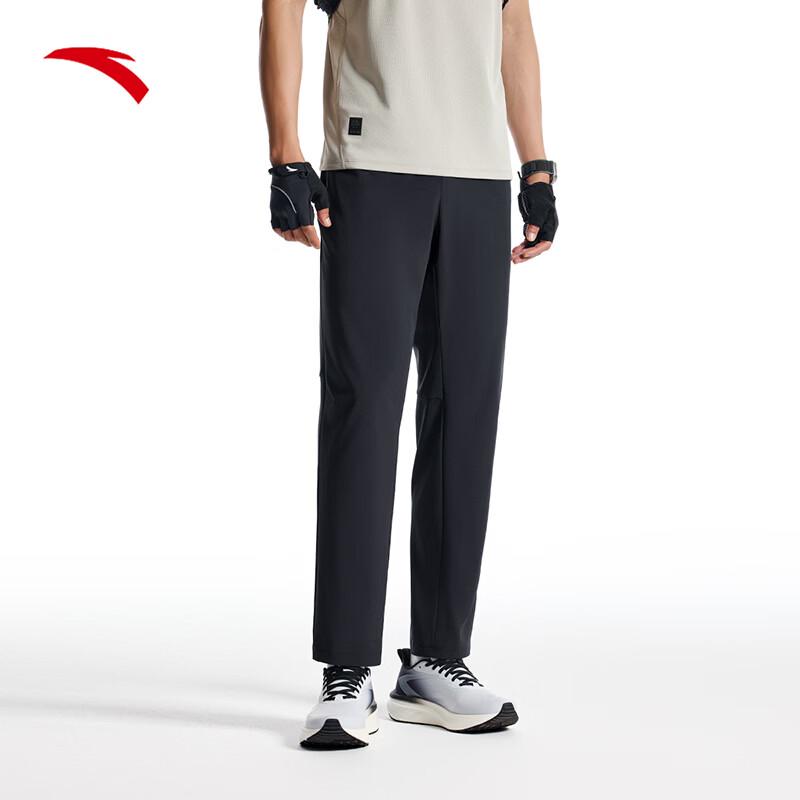 Anta Men s Quick-Dry Straight-Leg Sports Pants 185/2XL
Anta Men s Quick-Dry Straight-Leg Sports Pants 185/2XL