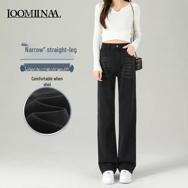 Women s Slimming High-Waisted Black Straight-Leg Jeans, Spring/Summer 2025 Collection 32 (146-155 jin)
Women s Slimming High-Waisted Black Straight-Leg Jeans, Spring/Summer 2025 Collection 32 (146-155 jin)