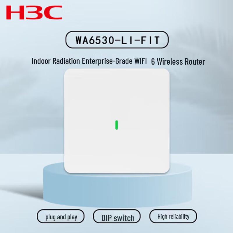 H3C WA6530-LI-FIT WiFi 6 Tri-Band Ceiling AP
H3C WA6530-LI-FIT WiFi 6 Tri-Band Ceiling AP