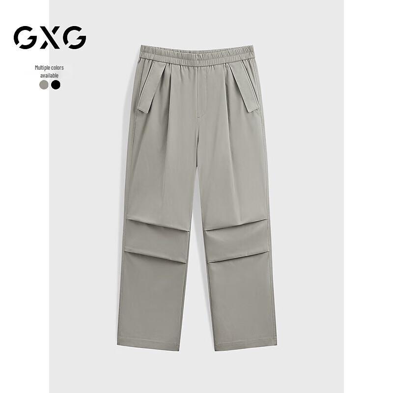 GXG Men s 2024 Autumn Straight-Leg Workwear Casual Pants 170/M
GXG Men s 2024 Autumn Straight-Leg Workwear Casual Pants 170/M