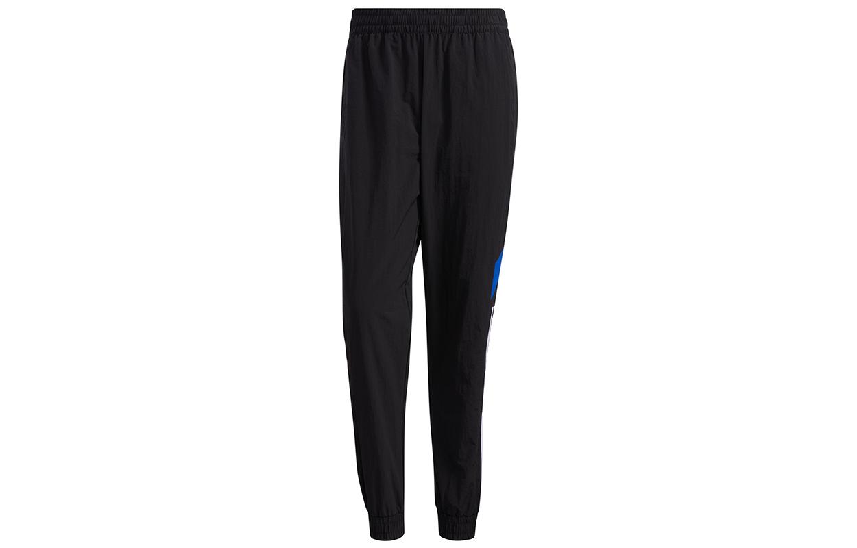 Adidas Neo Knitted Sweatpants Men s Black GP5666 XXXL
Adidas Neo Knitted Sweatpants Men s Black GP5666 XXXL