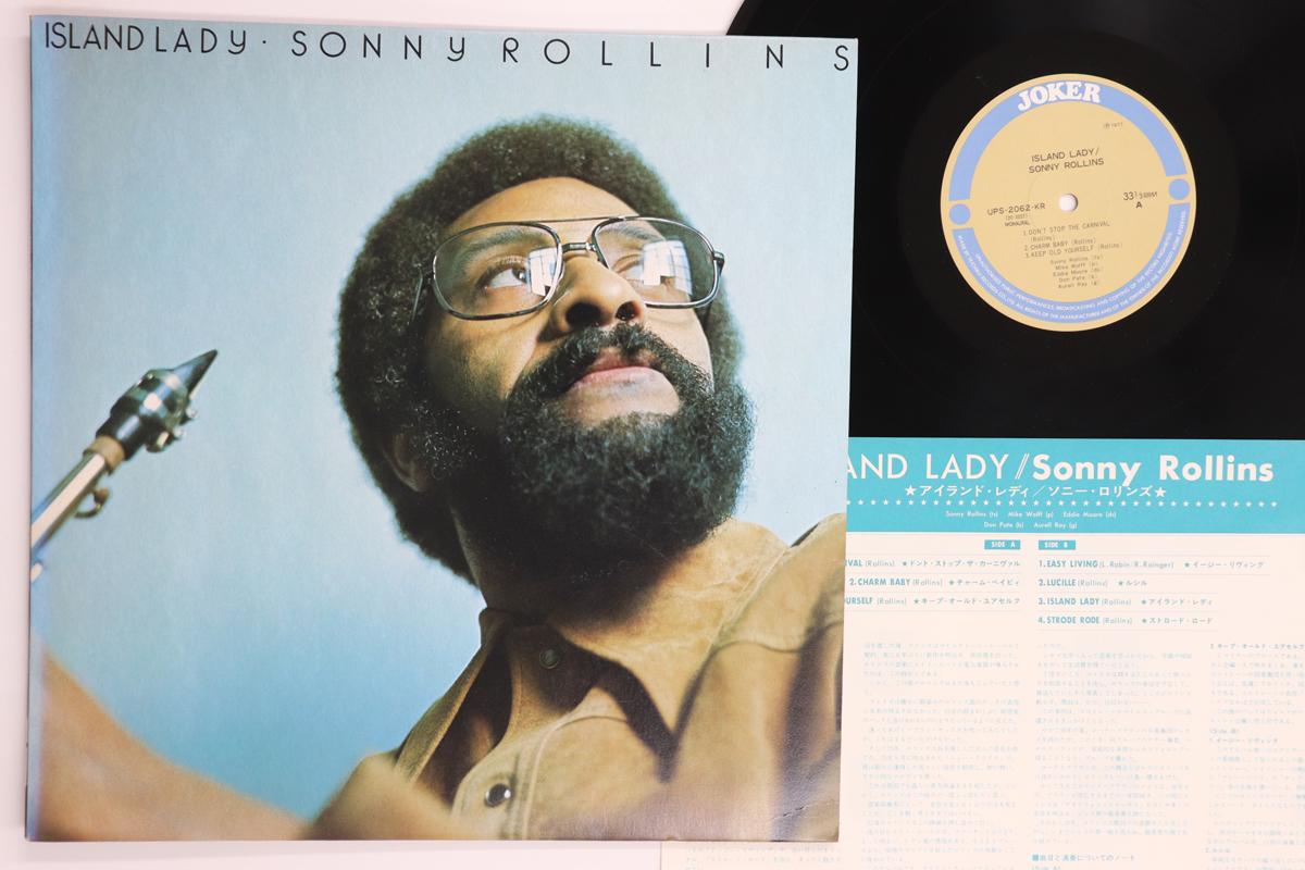 LP Record SONNY ROLLINS Island Lady UPS2062 INTERNATIONAL J 1977 Japan Jazz Used
LP Record SONNY ROLLINS Island Lady UPS2062 INTERNATIONAL J 1977 Japan Jazz Used