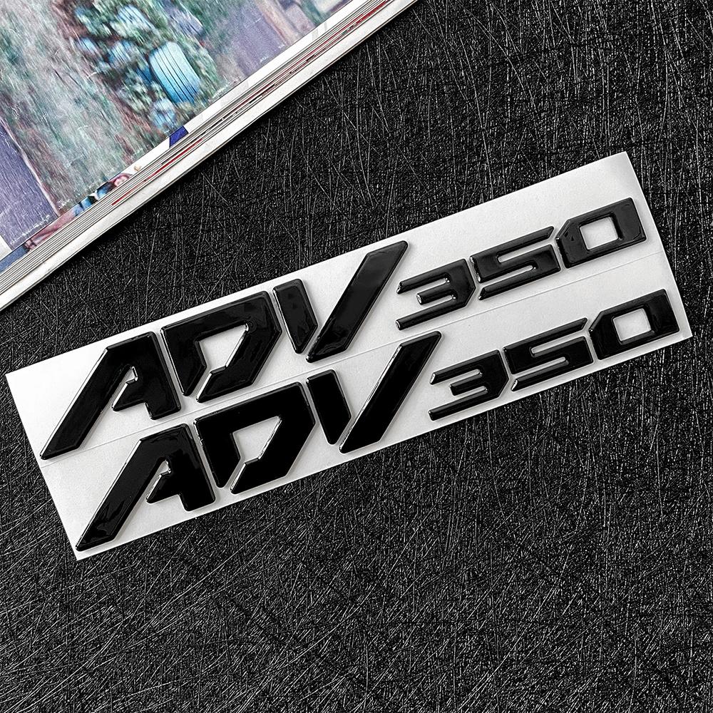 3D Resin Gel ADV350 Stickers for Honda, Waterproof Epoxy Emblem Decals, Motorcycle Body Badge Accessories
3D Resin Gel ADV350 Stickers for Honda, Waterproof Epoxy Emblem Decals, Motorcycle Body Badge Accessories