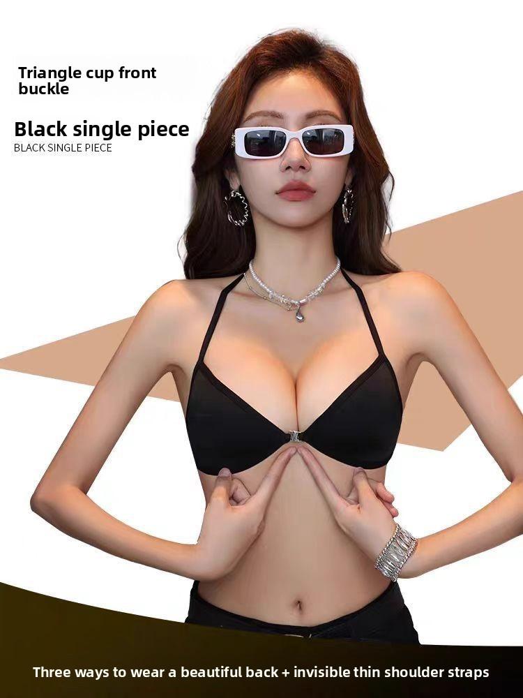 Female Summer Thin Thin Shoulder Belt Back Invisible Front Button Type Hanging Neck Triangle Cup Underwear 32/70AB чёрный
Female Summer Thin Thin Shoulder Belt Back Invisible Front Button Type Hanging Neck Triangle Cup Underwear 32/70AB чёрный