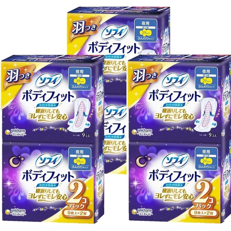 Sophie body fit with wings Soft type 29 cm 9 sheets x 2 packs x 3 sets night use napkin
Sophie body fit with wings Soft type 29 cm 9 sheets x 2 packs x 3 sets night use napkin