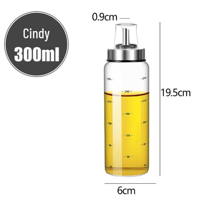 Langxi Glass Soy Sauce Bottle
Langxi Glass Soy Sauce Bottle