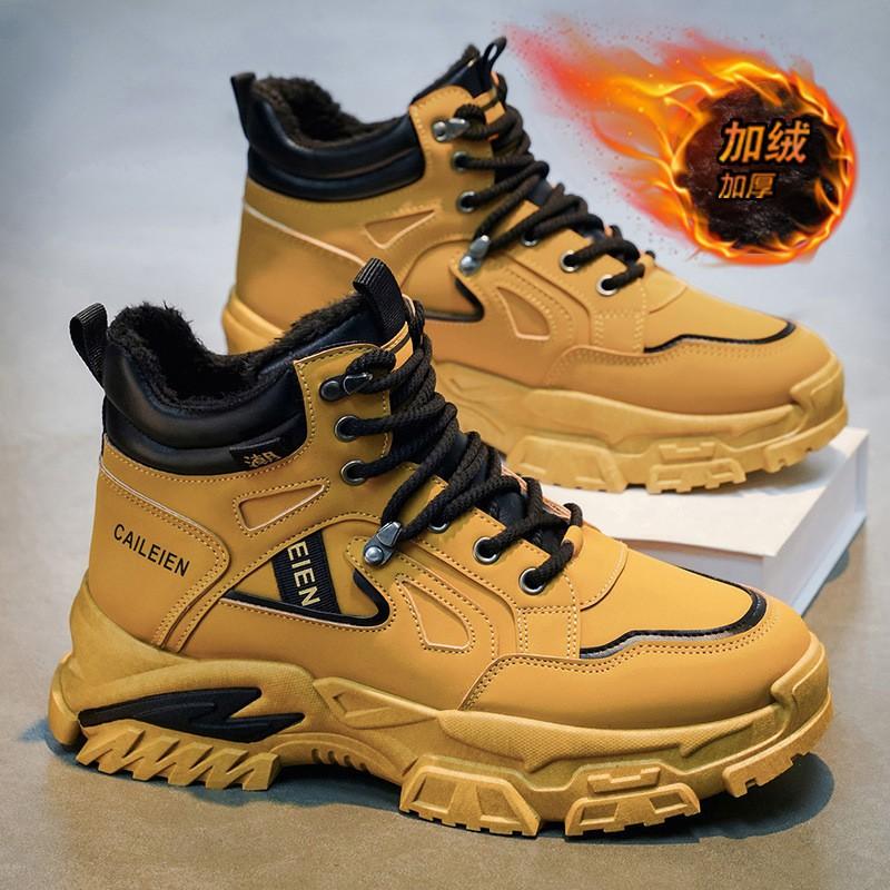 Winter Suede High-top Dad Shoes Men s Fashionable All-matching Thick Sole Height-increasing Warm Cotton Sports Work 42
Winter Suede High-top Dad Shoes Men s Fashionable All-matching Thick Sole Height-increasing Warm Cotton Sports Work 42