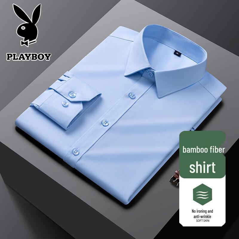 PLAYBOY Men s Anti-Wrinkle Long Sleeve Business Casual Shirt 2XL
PLAYBOY Men s Anti-Wrinkle Long Sleeve Business Casual Shirt 2XL