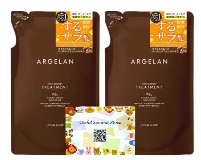 Argelan Увлажняющий разглаживающий кондиционер, сменный блок 400 мл x 2 пакета Эластичная пена Растительные восстанавливающие ингредиенты Покрытие Гладкость волос Салфетка в кармане в комплекте Полезный Саммит
Argelan Увлажняющий разглаживающий кондиционер, сменный блок 400 мл x 2 пакета Эластичная пена Растительные восстанавливающие ингредиенты Покрытие Гладкость волос Салфетка в кармане в комплекте Полезный Саммит