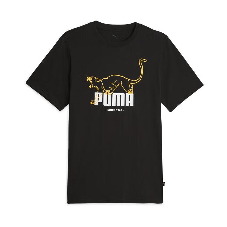 Puma Basic Graphics Animal Fashionable Letter Animal Short Sleeve T-Shirt Men T-Shirts Black 690665-01 S
Puma Basic Graphics Animal Fashionable Letter Animal Short Sleeve T-Shirt Men T-Shirts Black 690665-01 S