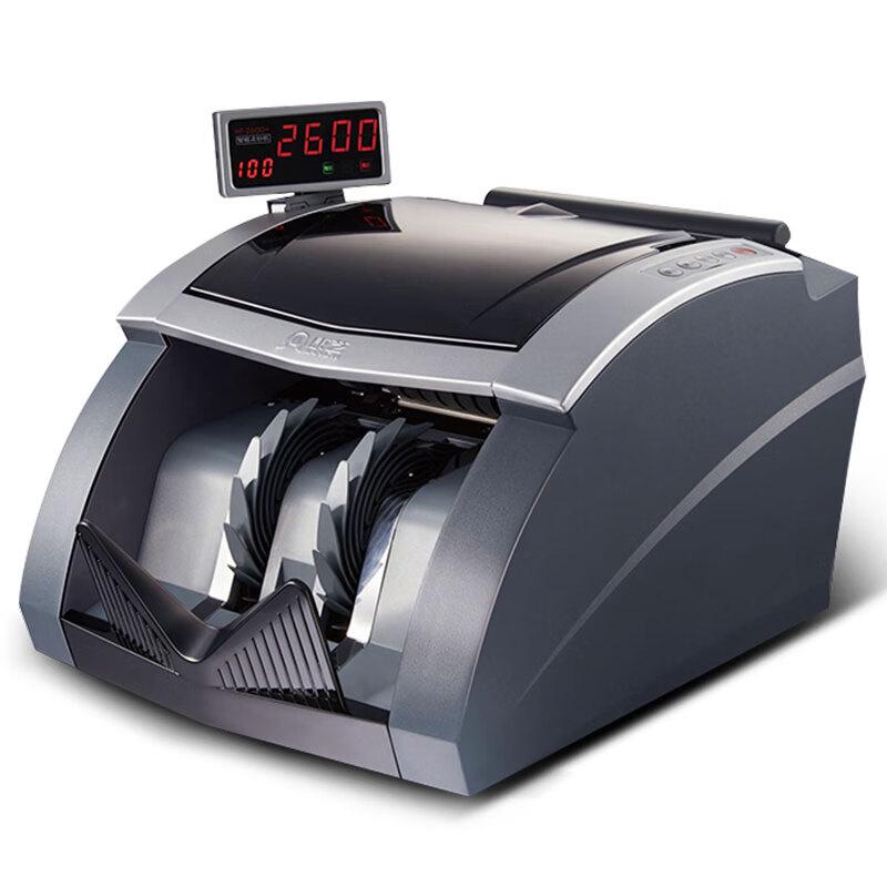 KANGYI JBYD-HT-2600+ Intelligent Banknote Counter CN plug (adapter included)
KANGYI JBYD-HT-2600+ Intelligent Banknote Counter CN plug (adapter included)
