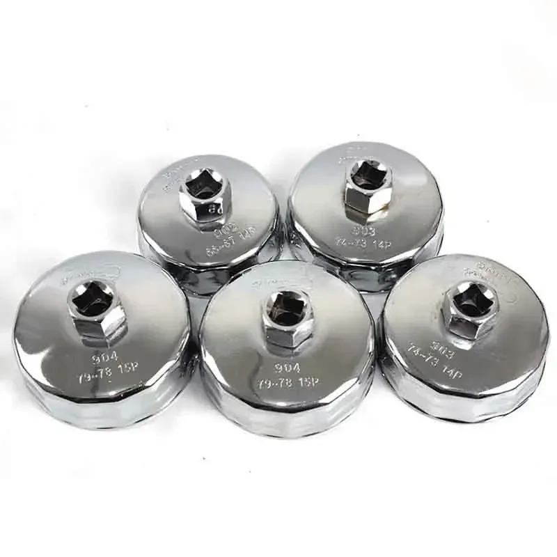 1pc 1/2 Square Drive 65mm~86mm 14 Flutes End Cap Oil Filter Wrench Auto Tool For Toyota LADA KIA Renault Volkswagen Mazda Honda 1pc 901
1pc 1/2 Square Drive 65mm~86mm 14 Flutes End Cap Oil Filter Wrench Auto Tool For Toyota LADA KIA Renault Volkswagen Mazda Honda 1pc 901