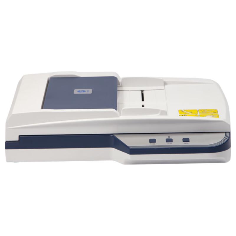 GDT OES200M A4 Xinchuang Duplex Scanner CN plug (adapter included)
GDT OES200M A4 Xinchuang Duplex Scanner CN plug (adapter included)