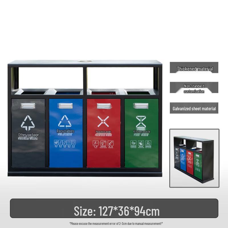 Outdoor Stainless Steel Recycling Bin
Outdoor Stainless Steel Recycling Bin