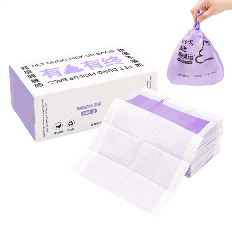 Poop Bags For Dogs Doggie Bags For Poop 50 Pack Odor-Resistant Thick Trash Holder Carrier For Walking Camping Outdoor Apartment CHINA
Poop Bags For Dogs Doggie Bags For Poop 50 Pack Odor-Resistant Thick Trash Holder Carrier For Walking Camping Outdoor Apartment CHINA