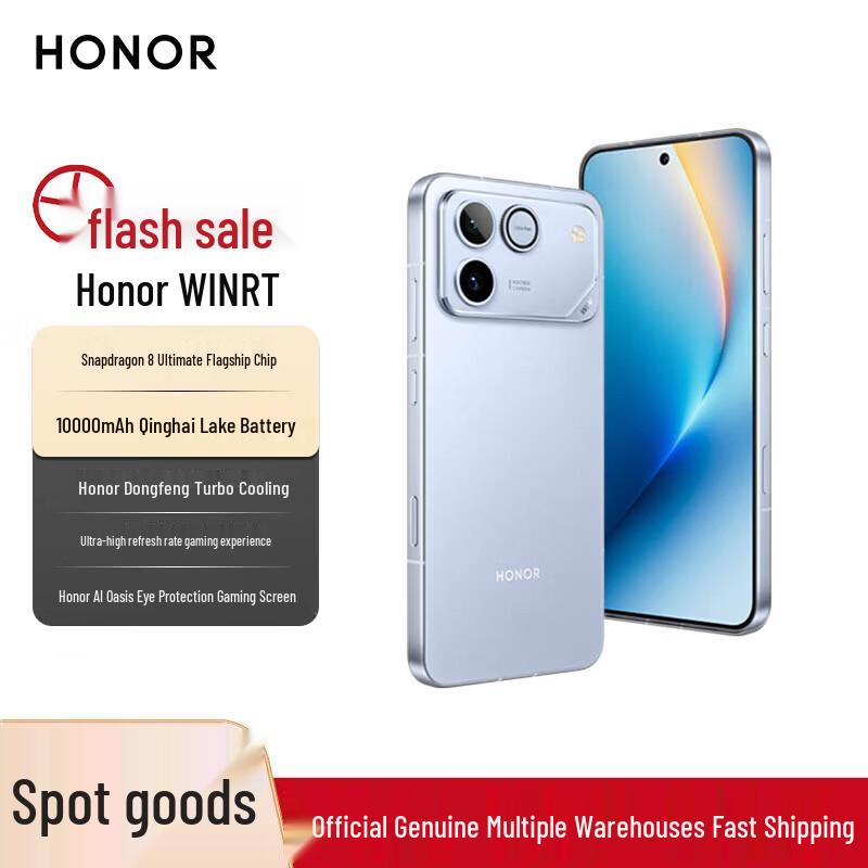 Honor WIN RT Snapdragon 8 Ultimate Ігровий Телефон (версія CN) 16+1T
Honor WIN RT Snapdragon 8 Ultimate Ігровий Телефон (версія CN) 16+1T
