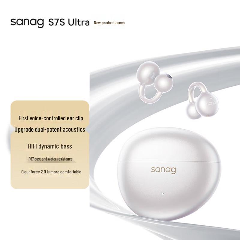 SANAG S7S Ultra Open-Ear Clip Bluetooth Headset
SANAG S7S Ultra Open-Ear Clip Bluetooth Headset