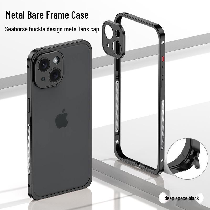 iPhone 15 Plus Slim Heat-Dissipating Metal Frame Phone Case iPhone 15 Plus
iPhone 15 Plus Slim Heat-Dissipating Metal Frame Phone Case iPhone 15 Plus