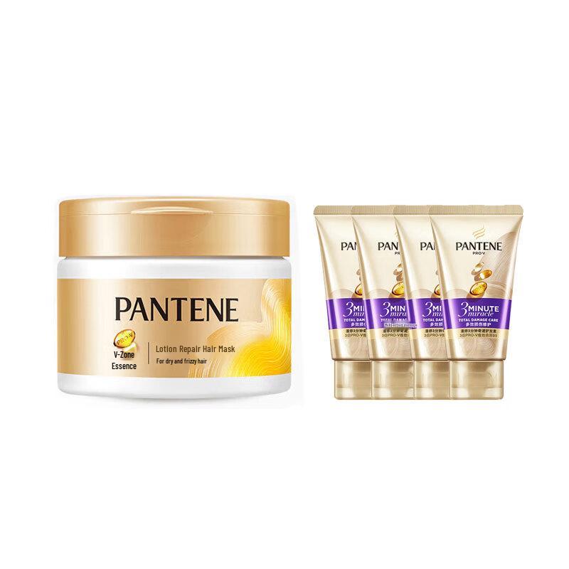 Pantene Repair & Smooth Hair Care Set
Pantene Repair & Smooth Hair Care Set