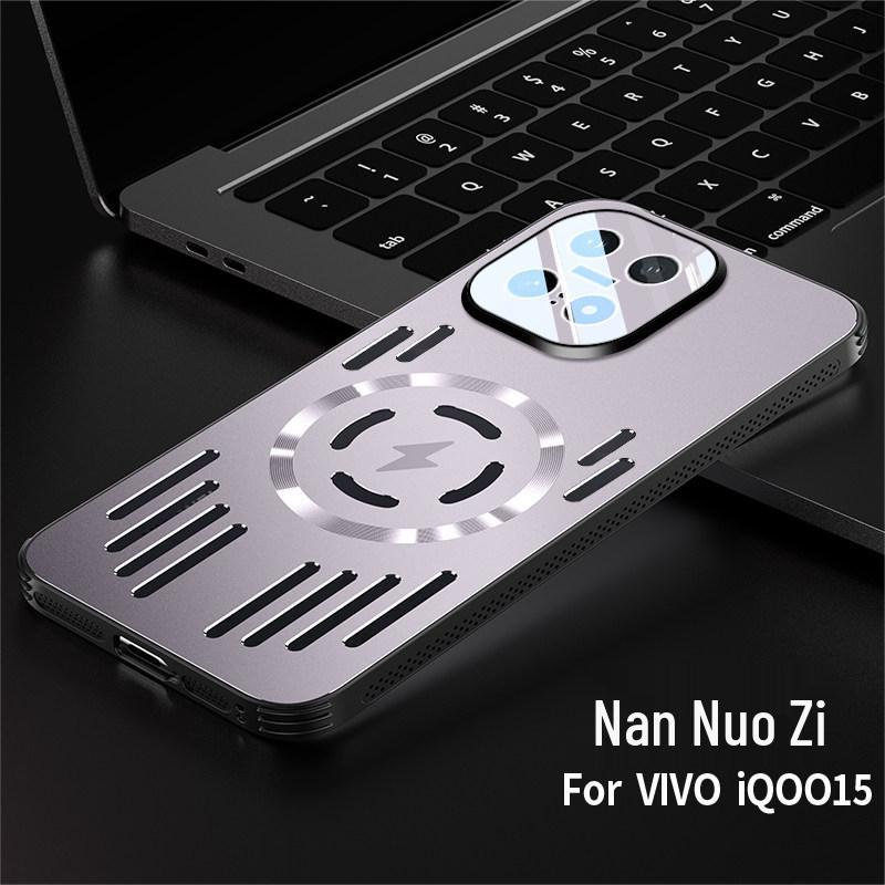 Vivo iQOO 15 Ultra-Thin Aluminum Heat Dissipation Phone Case with Magnetic Bracket. iQOO 15
Vivo iQOO 15 Ultra-Thin Aluminum Heat Dissipation Phone Case with Magnetic Bracket. iQOO 15