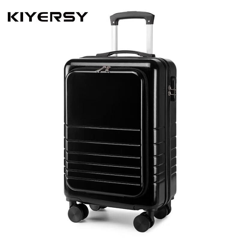 KIYERSY 20-inch Front-Opening Business Carry-on Luggage KYS-L6819
KIYERSY 20-inch Front-Opening Business Carry-on Luggage KYS-L6819
