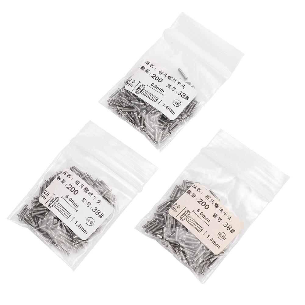 3 Bags Flat Head Glasses Screw Eyeglasses Frame Glasses Repairing Accessory (38#)
3 Bags Flat Head Glasses Screw Eyeglasses Frame Glasses Repairing Accessory (38#)