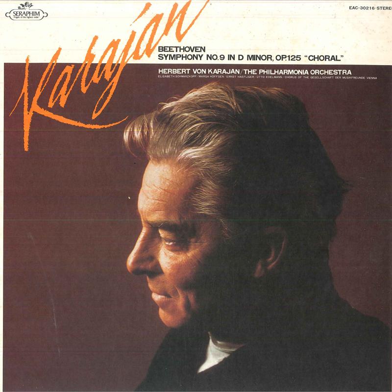 LP Record HERBERT VON KARAJAN PHILHARMONIA O Beethoven Symphony No. 9 In D Mino EAC30216 ANGEL Japan Classical Used
LP Record HERBERT VON KARAJAN PHILHARMONIA O Beethoven Symphony No. 9 In D Mino EAC30216 ANGEL Japan Classical Used