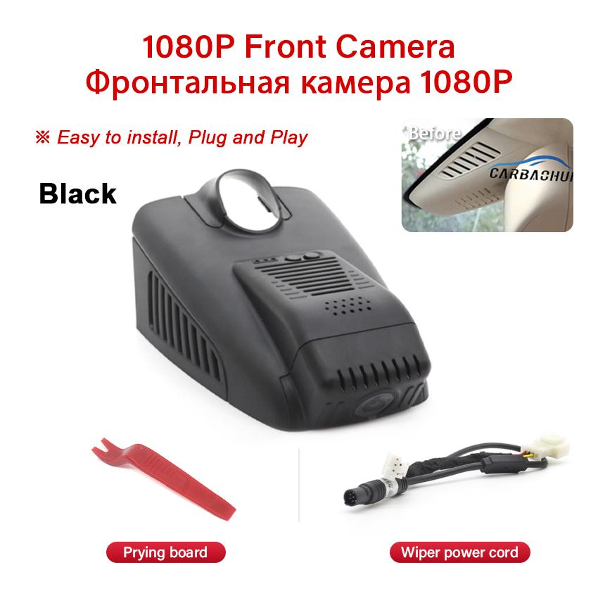 Wifi Car Dvr Dash Cam for Mercedes Benz C Class w205 s205 GLC x253 CLS w219 E Class w212 w213 C E glc 200 220d 260 300 Dashcam No TF Card
Wifi Car Dvr Dash Cam for Mercedes Benz C Class w205 s205 GLC x253 CLS w219 E Class w212 w213 C E glc 200 220d 260 300 Dashcam No TF Card