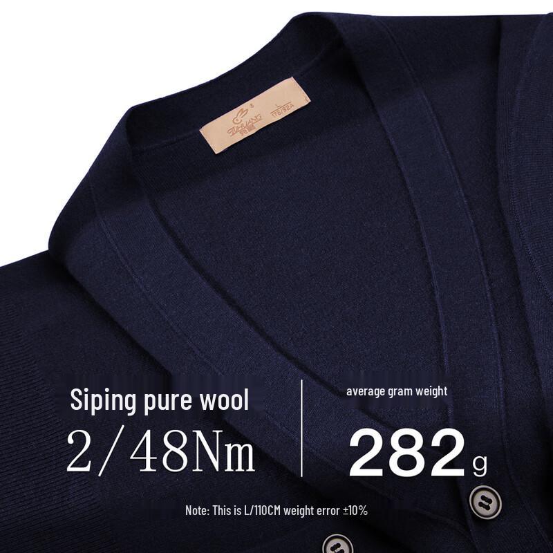 TUHUANG Мужской кардиган-жилет с V-образным вырезом из 100% чистой шерсти, 48 петель 3XL
TUHUANG Мужской кардиган-жилет с V-образным вырезом из 100% чистой шерсти, 48 петель 3XL