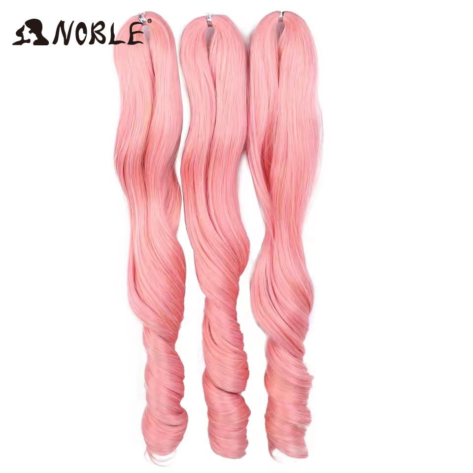 Noble Hair 18 Inch French Curly Crochet Braiding Hair Synthetic Blonde Loose Wave Braids Hair Spiral Curls Hair Extensions (as the picture,18inches)
Noble Hair 18 Inch French Curly Crochet Braiding Hair Synthetic Blonde Loose Wave Braids Hair Spiral Curls Hair Extensions (as the picture,18inches)