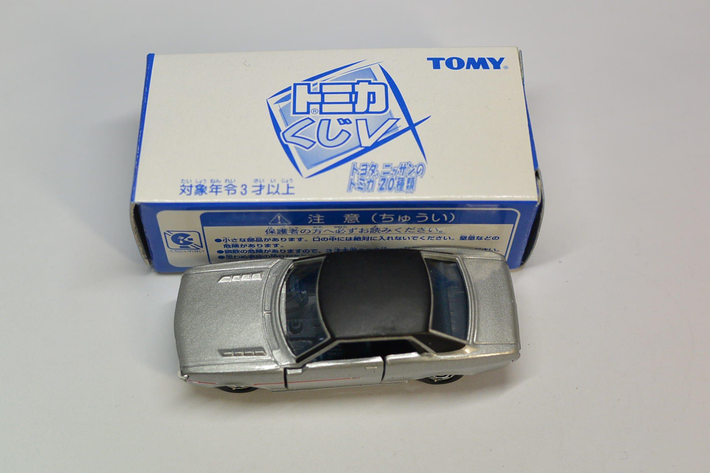 Tomica Tomica Lottery V Toyota Celica 1600GT Серебристо-черный двухцветный цвет
Tomica Tomica Lottery V Toyota Celica 1600GT Серебристо-черный двухцветный цвет