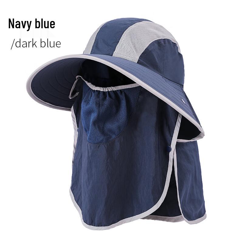 Unisex Outdoor Wide Brim Sun Hat One Size
Unisex Outdoor Wide Brim Sun Hat One Size