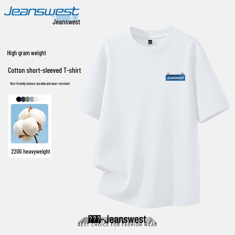 Jeanswest 2026 American Style Heavyweight Pure Cotton T-Shirt M
Jeanswest 2026 American Style Heavyweight Pure Cotton T-Shirt M