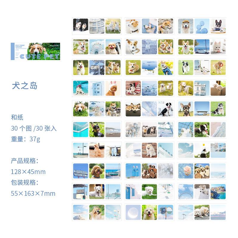 Mini Sticker Book Kawaii Animals Panda Duck Decorative 30 Sheets Sticky Seal for DIY Diary Scrapbook School Supplies Stationery
Mini Sticker Book Kawaii Animals Panda Duck Decorative 30 Sheets Sticky Seal for DIY Diary Scrapbook School Supplies Stationery