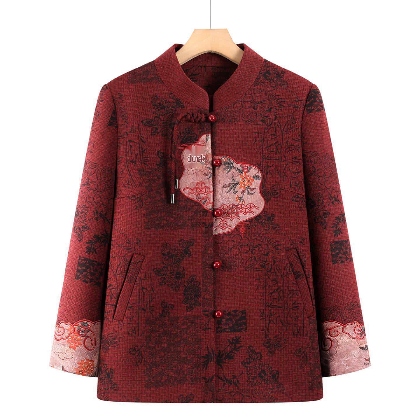 Women s Spring Long-Sleeve Jacket: Grandma Tang Style, Chinese-Inspired for Elderly Ladies 2XL (Recommended 105-120 jin)
Women s Spring Long-Sleeve Jacket: Grandma Tang Style, Chinese-Inspired for Elderly Ladies 2XL (Recommended 105-120 jin)