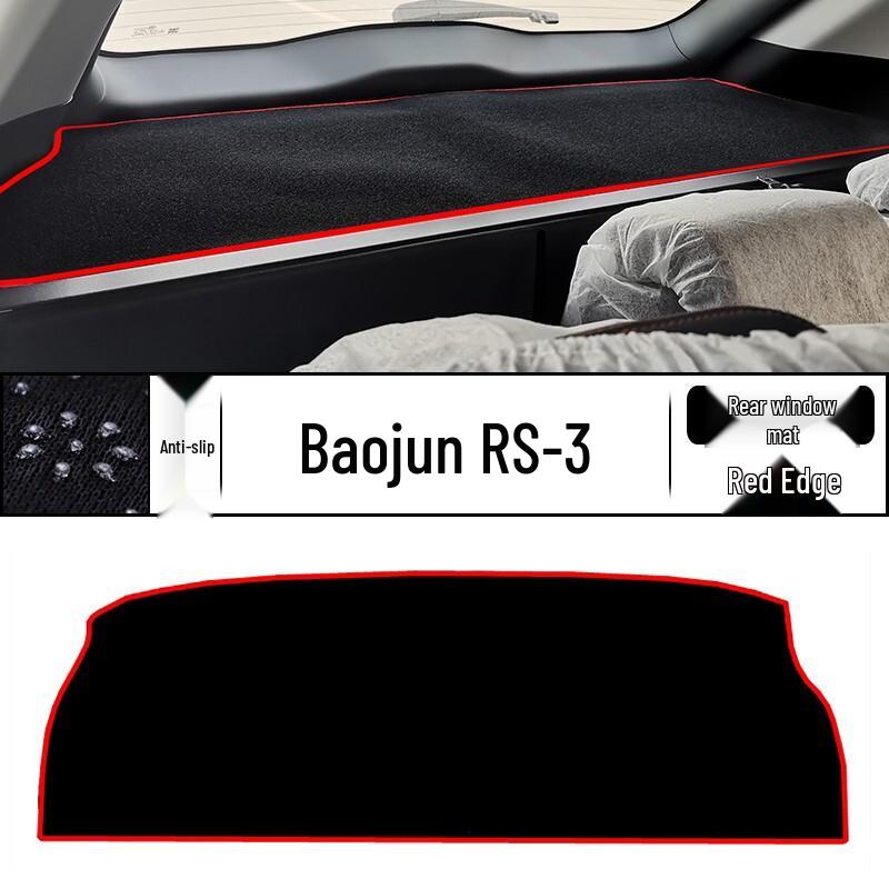 Солнцезащитная накладка для 2022 Baojun RS3 - Панель приборов центральной консоли - Блокировка света и теплоизоляция от солнца
Солнцезащитная накладка для 2022 Baojun RS3 - Панель приборов центральной консоли - Блокировка света и теплоизоляция от солнца