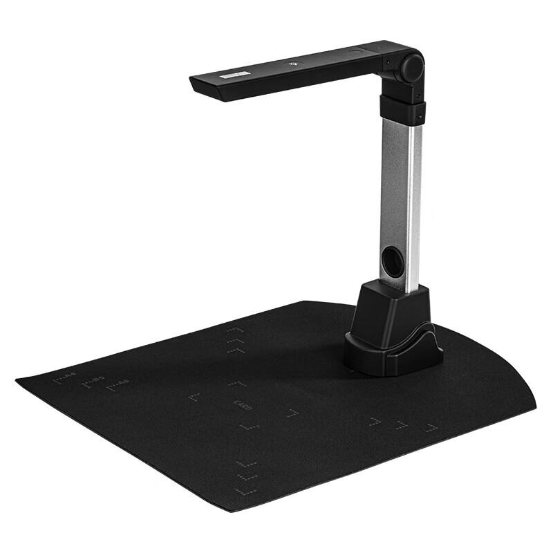 NTEUMM A4 High-Speed Auto-Scan Document Camera & Visualizer CN plug (adapter included)
NTEUMM A4 High-Speed Auto-Scan Document Camera & Visualizer CN plug (adapter included)