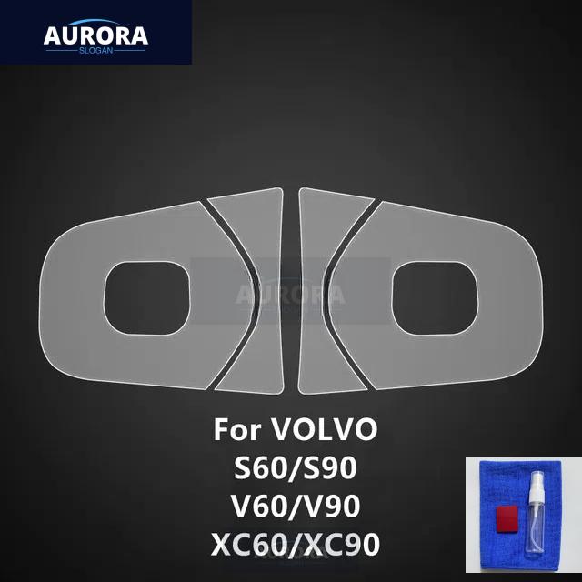 For VOLVO S60/S90/V60/V90/XC60/XC90 Steering Wheel Buttons Transparent TPU Protective Film Anti-scratch Repair Film For Steering Wheel
For VOLVO S60/S90/V60/V90/XC60/XC90 Steering Wheel Buttons Transparent TPU Protective Film Anti-scratch Repair Film For Steering Wheel