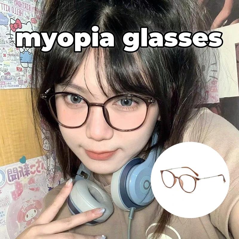Fashion Ultra Light Artistic Round Frame Myopia Glasses Metal Anti Blue Retro Eyeglasses Cold Tea Colored Eyewear with Plain Frame
Fashion Ultra Light Artistic Round Frame Myopia Glasses Metal Anti Blue Retro Eyeglasses Cold Tea Colored Eyewear with Plain Frame