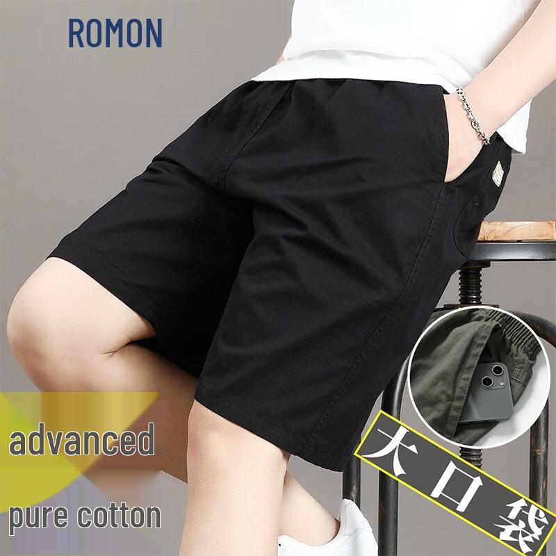 ROMON Men s Loose Fit Summer Cargo Beach Shorts 8XL
ROMON Men s Loose Fit Summer Cargo Beach Shorts 8XL