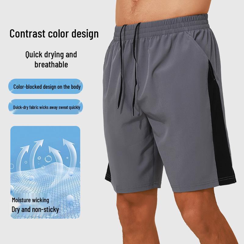 Men s Lightweight Quick-Dry Color-Block Running Shorts - Moisture-Wicking, Breathable, Loose Fit for Summer S (120-130 jin) темно-зелений колір
Men s Lightweight Quick-Dry Color-Block Running Shorts - Moisture-Wicking, Breathable, Loose Fit for Summer S (120-130 jin) темно-зелений колір