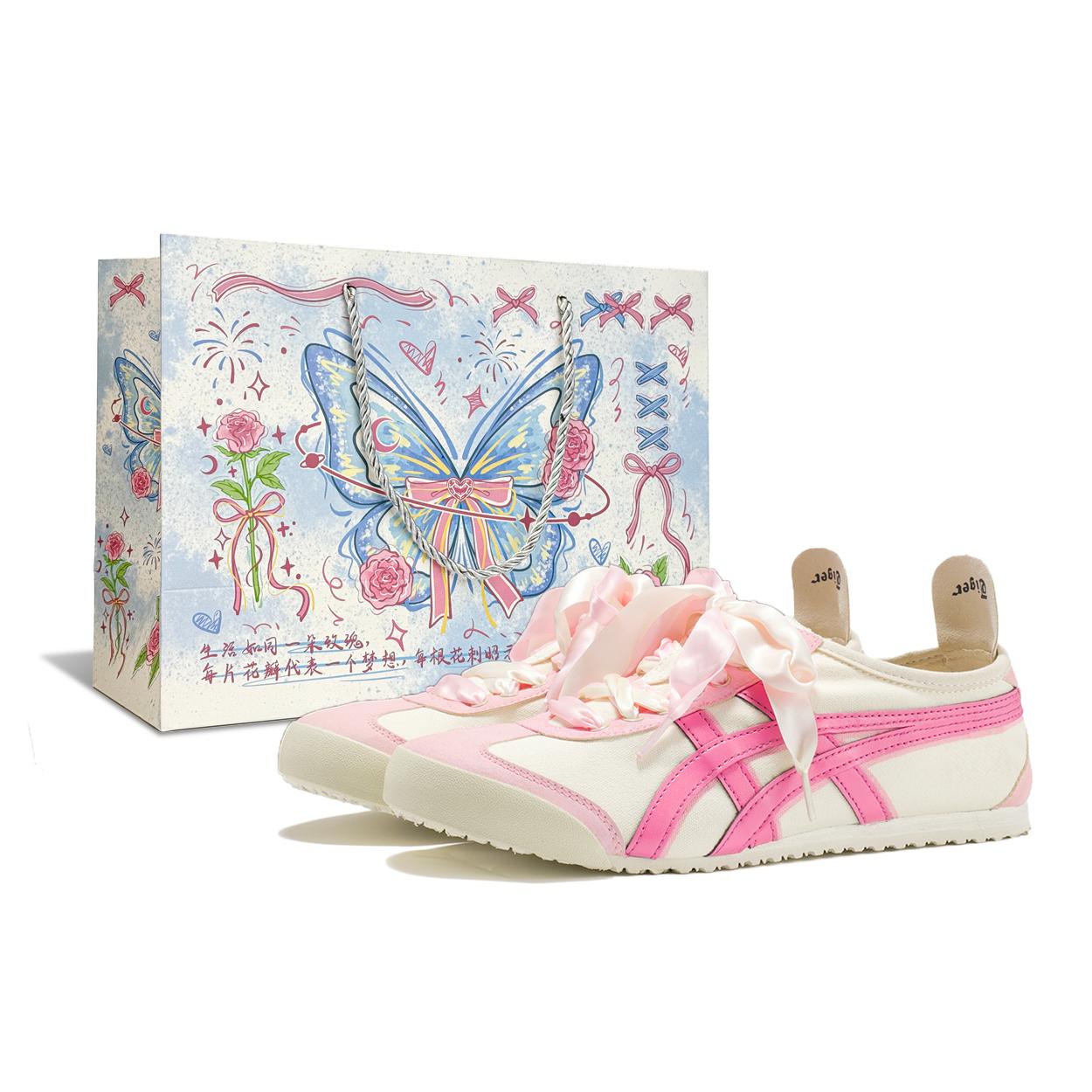 Onitsuka Tiger MEXICO 66 SLIP ON Slip Resistant, Breathable, And Lightweight Low top Casual Shoes Pink 1183A360-205(Team356-S-BOX) 37.5
Onitsuka Tiger MEXICO 66 SLIP ON Slip Resistant, Breathable, And Lightweight Low top Casual Shoes Pink 1183A360-205(Team356-S-BOX) 37.5