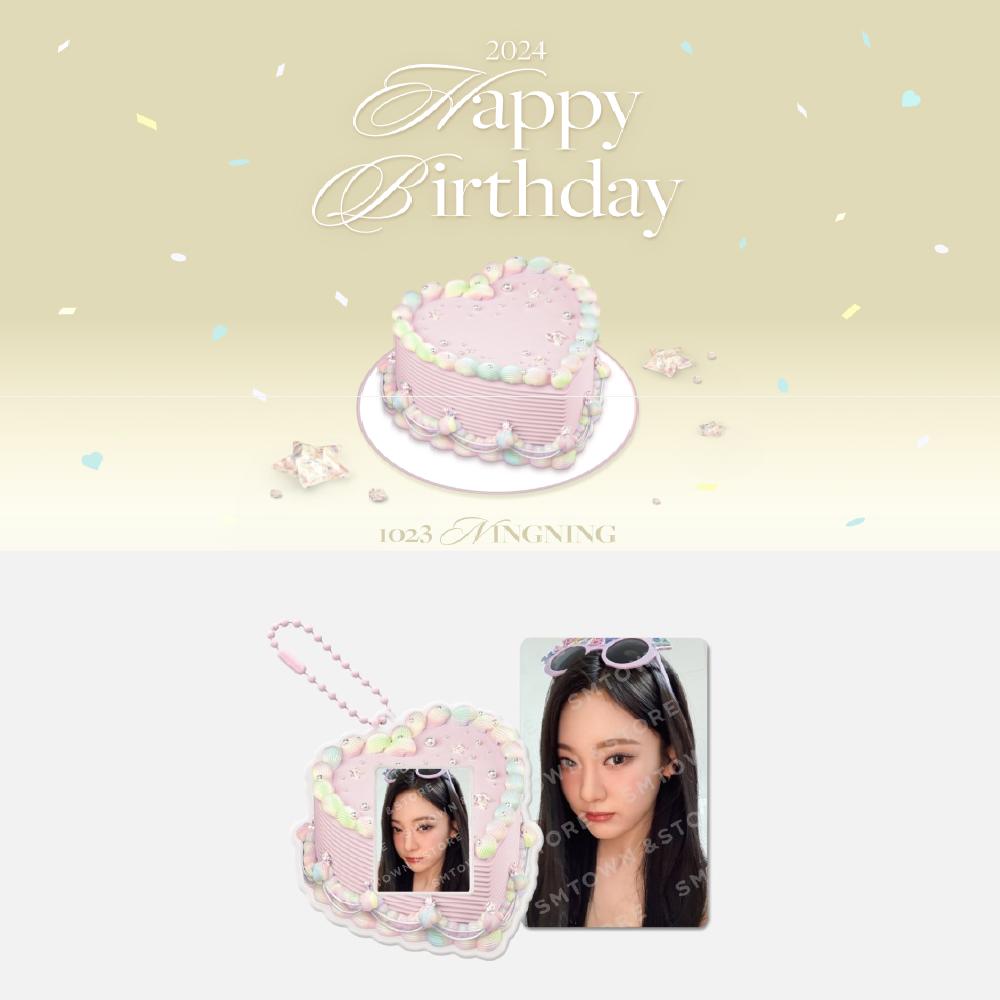 Предзаказ aespa NINGNING Artist Birthday Mini Cake Holder
Предзаказ aespa NINGNING Artist Birthday Mini Cake Holder