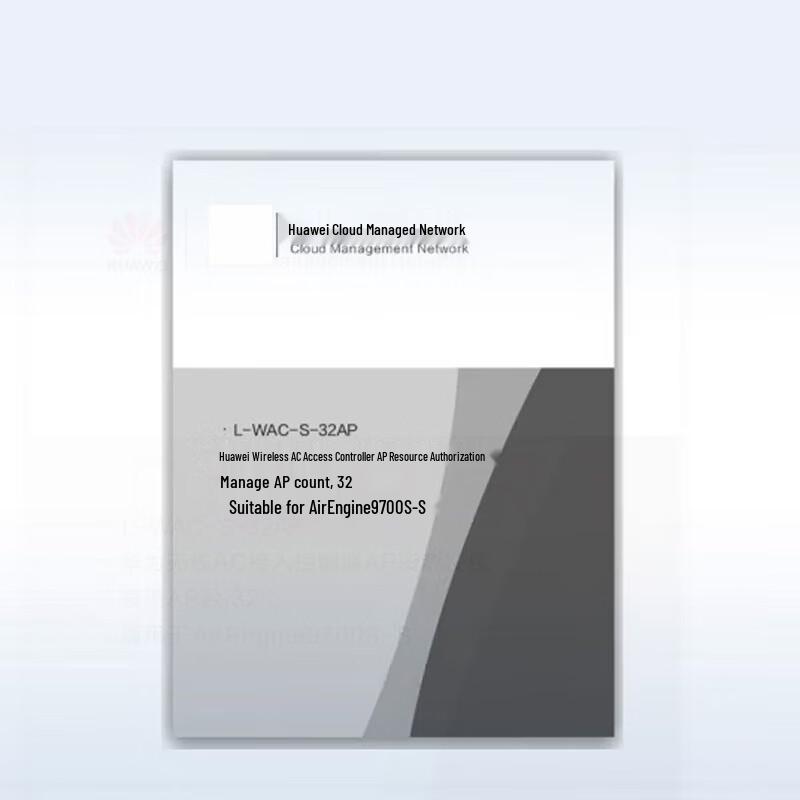 Huawei AirEngine Wireless AC AP Resource License
Huawei AirEngine Wireless AC AP Resource License