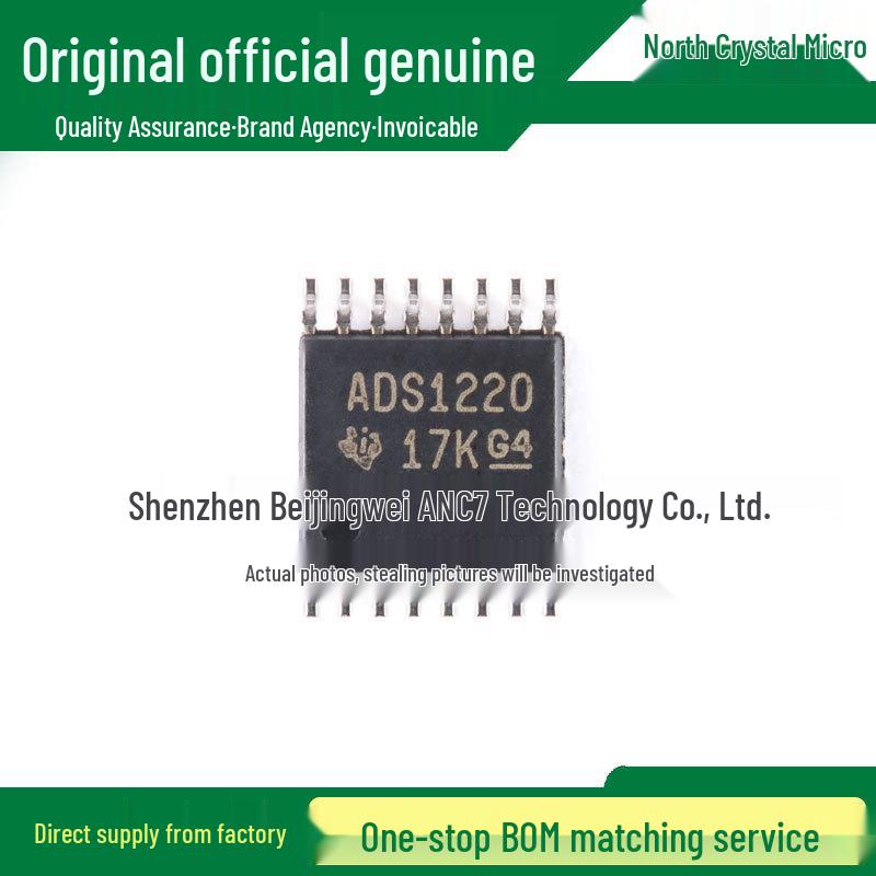PY32F030K18T6 LQFP-32 ARM Cortex-M0 32-bit Microcontroller-MCU
PY32F030K18T6 LQFP-32 ARM Cortex-M0 32-bit Microcontroller-MCU