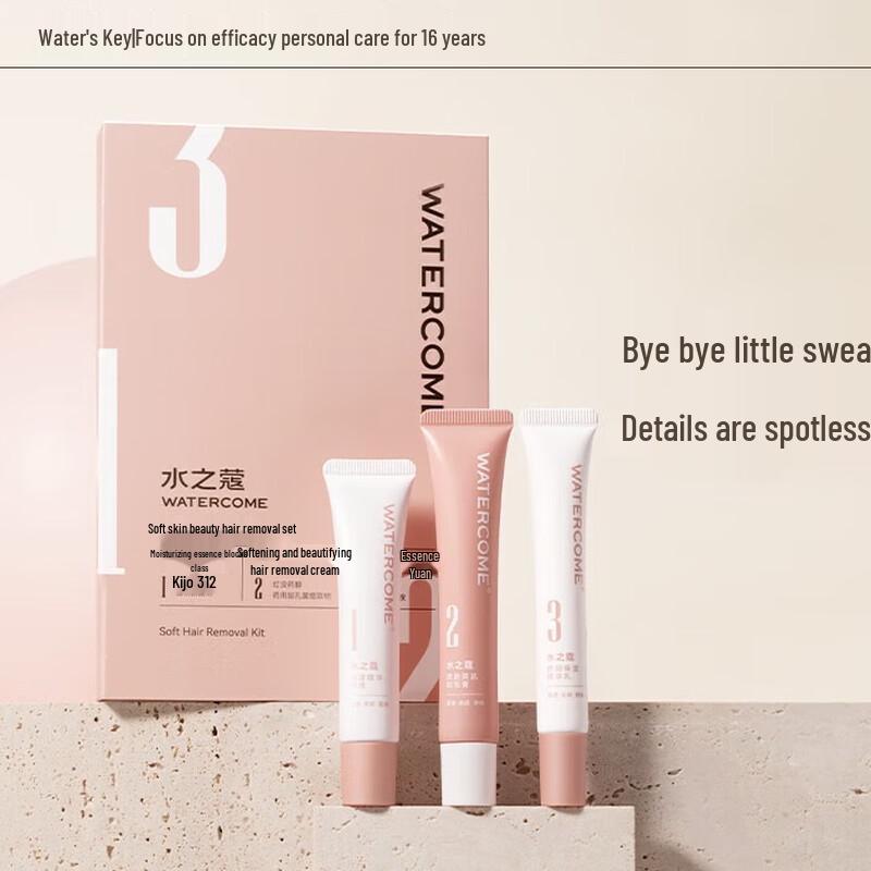 Shuizhiko Lip Hair Removal & Body Care Kit
Shuizhiko Lip Hair Removal & Body Care Kit